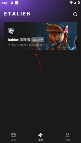 Beplay体育官方版讲解